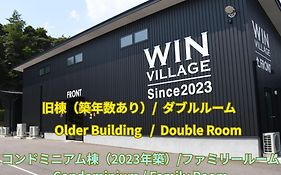 Win Village